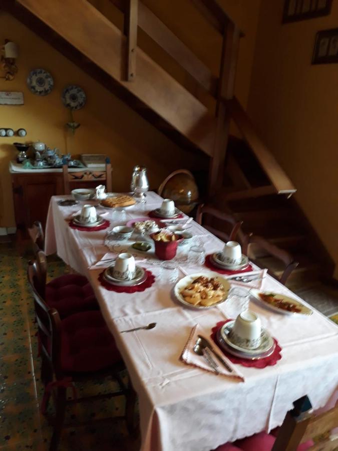 B&B La Baita Арицо Екстериор снимка